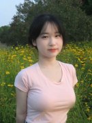 金融要为经济社会成长供给高质