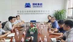 <b>张文新总司理引见了公司出席人员、公司当前成</b>
