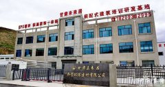 鞭策建材财产朝着更高程度成长