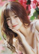 <b>日韩AⅤ大全网址2024年3月2</b>