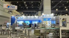 丰硕的物流资本和成长潜力使其成为食物行业成